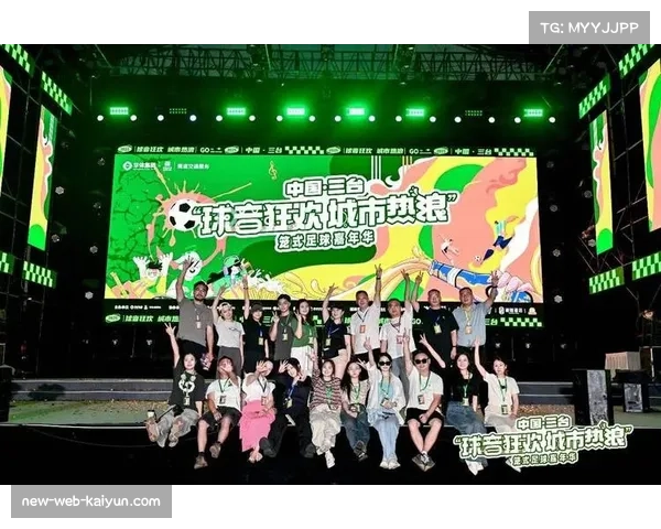 全运会联动足球嘉年华倒计时30天全力打造全民参与激情氛围 全运会联动足球嘉年华倒计时30天全力打造全民参与激情氛围